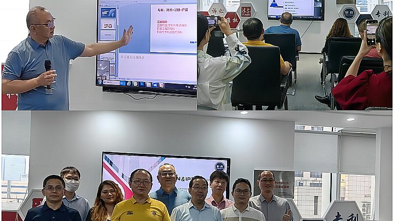 高新技术企业认定申报材料清单全解析