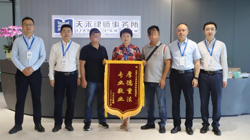 汇算清缴财税公司推荐：中小企业合规之路的得力助手