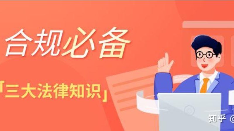 代理记账公司适合什么行业