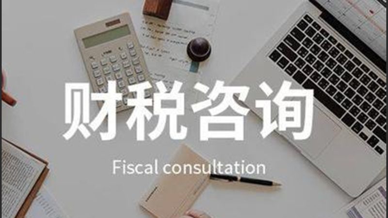 餐饮商标注册后，如何有效维权？**