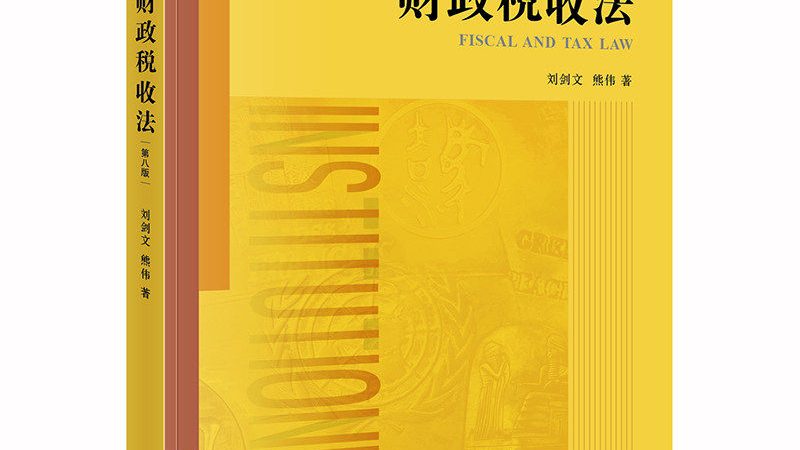 图形商标与文字商标：区别与识别要点