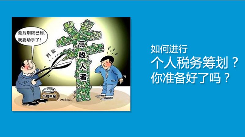 专利申请代理费用揭秘：影响因素与合理预算