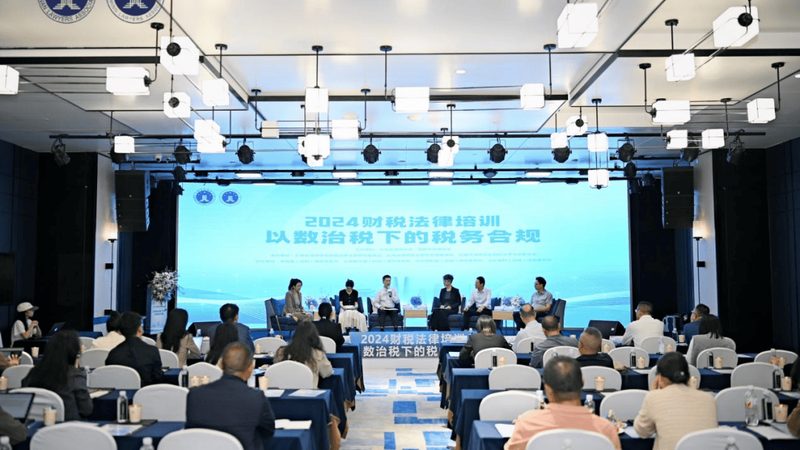 法律咨询收费标准一次多少钱
