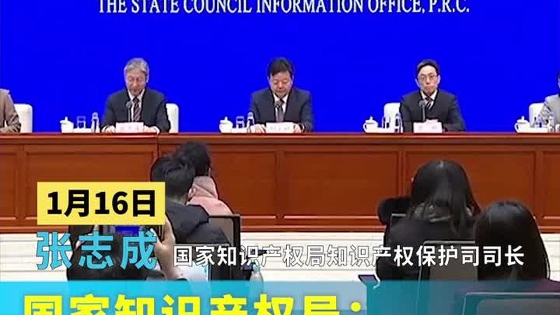 公司名称变更，商标局备案那些事儿