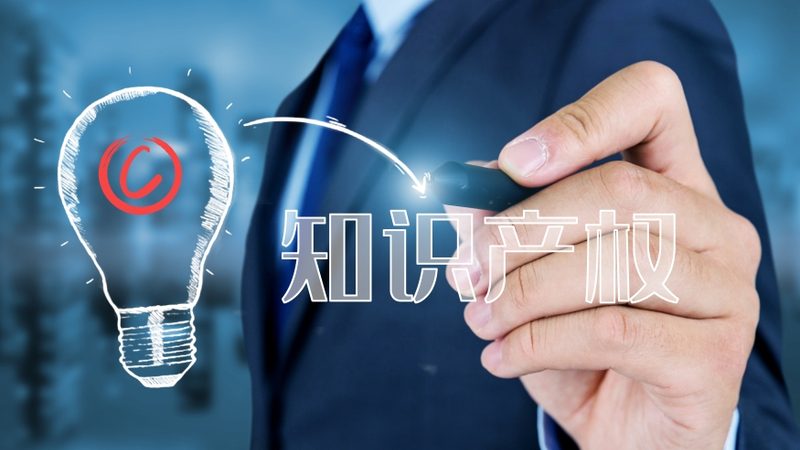 中小企业税务筹划：如何科学定制方案，规避风险