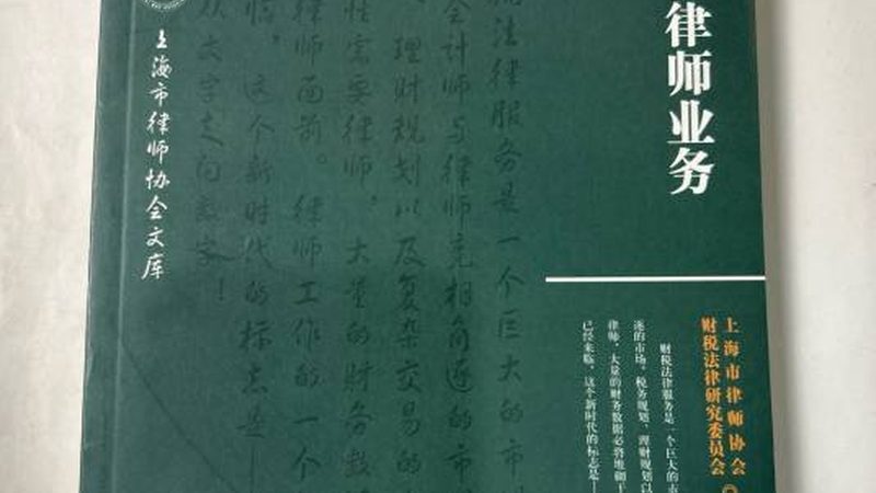 个人营业执照代办所需材料主要包括以下几类：