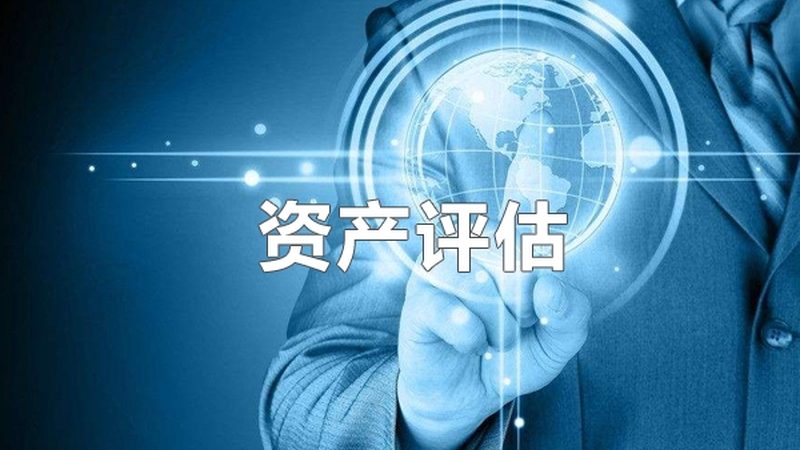 北京个体工商户税务登记全攻略：步骤详解与注意事项