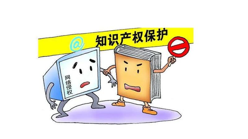 实用新型专利申请：小型企业如何准备材料清单**