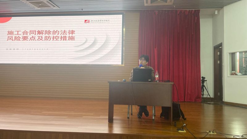 加盟代账公司，合同里的这些“坑”你注意了吗？**
