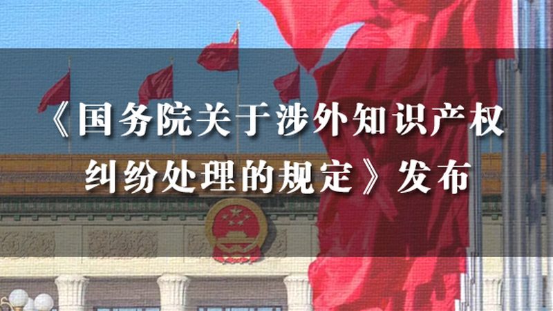 代账公司报税全流程解析：中小企业合规之路