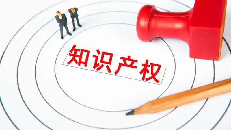个人营业执照代办全攻略：必备资料、流程详解及费用揭秘