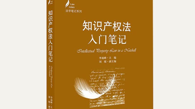 济宁市房融资担保有限公司