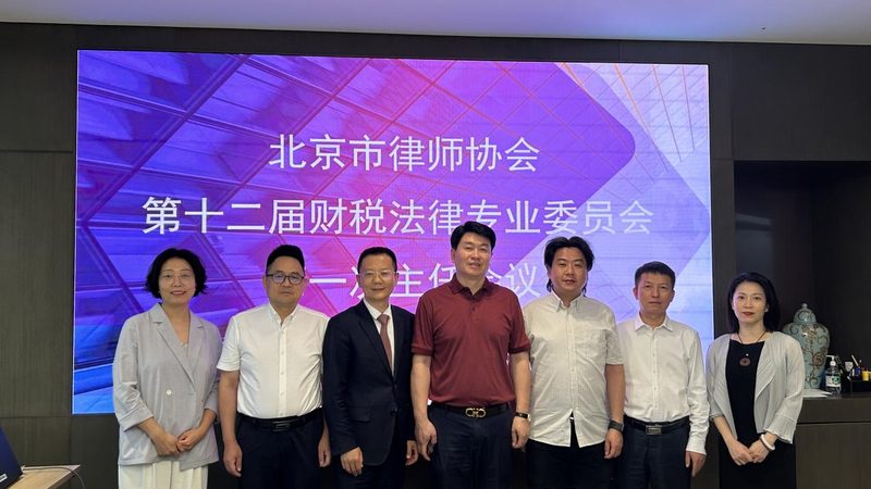 商标注册查询系统哪个牌子好